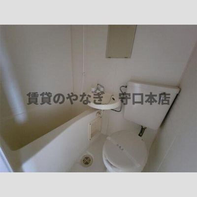 【浴室】 | ヴィラース旭