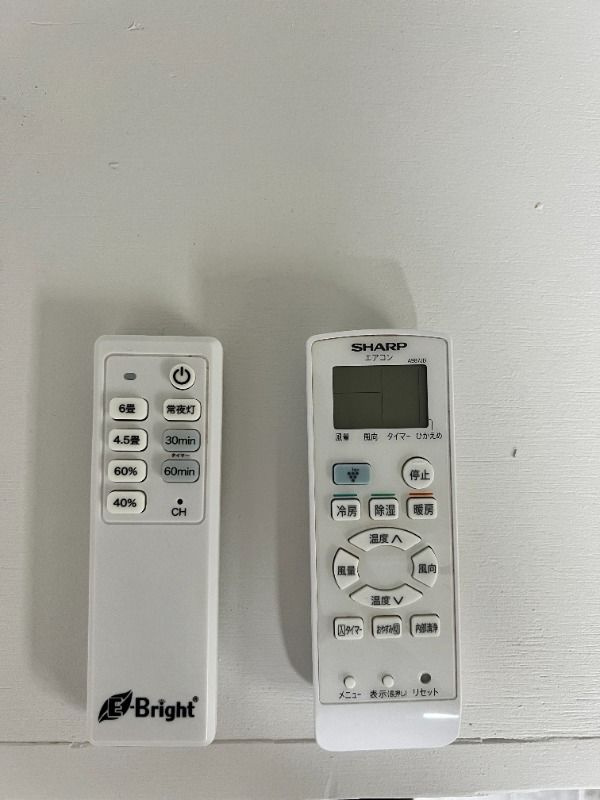 コーポかえでのその他