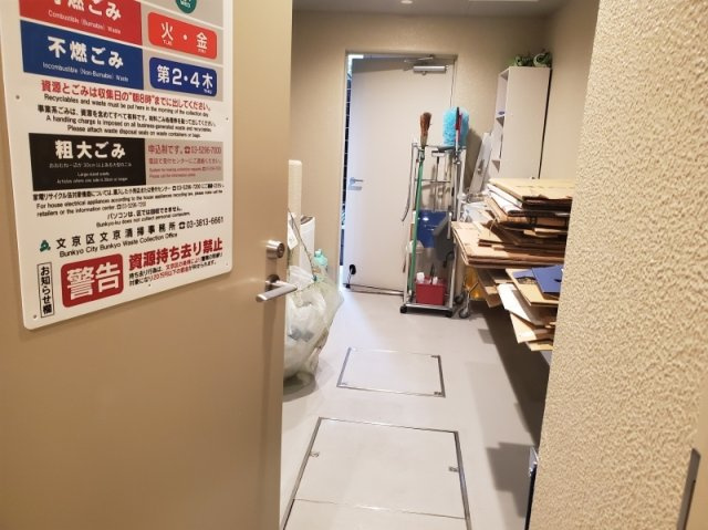 シャリエ御茶ノ水のその他共用部分