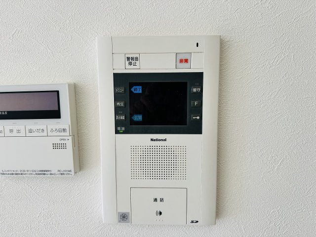 アンビシャスパーク京王堀之内のセキュリティ|～TVモニター付インターホン　訪問者の確認に便利です～