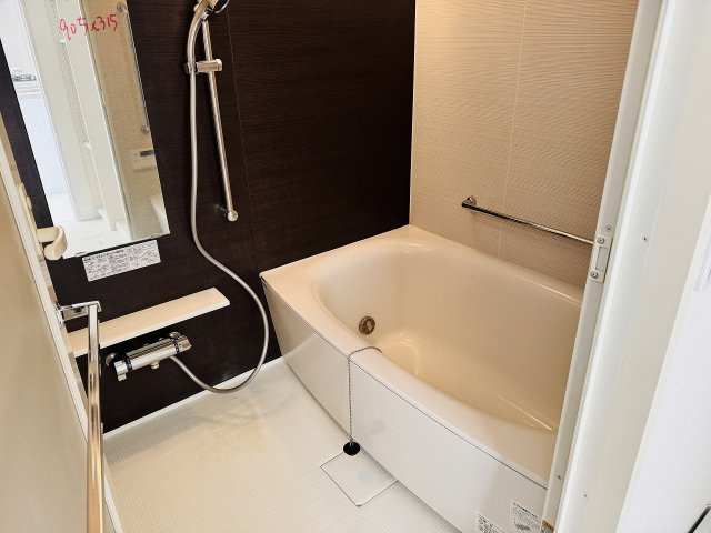 アンビシャスパーク京王堀之内の浴室|～のびのびくつろげるバスルーム　１日の締めくくりに癒やしのバスタイムを～