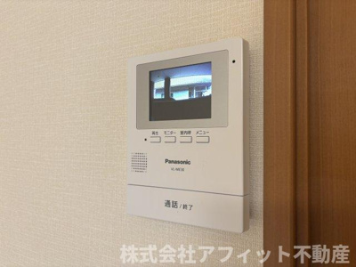 【セキュリティ】 | セントレア西深津 | TV付きインターホン