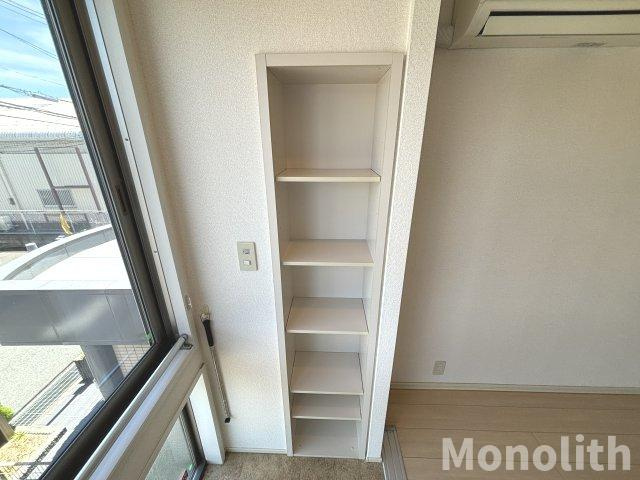 クリプトメリアの収納