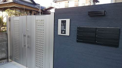 【その他】 | アーバンコート光