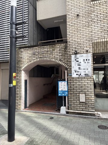 南久屋ビル【　サロン系おすすめ　】