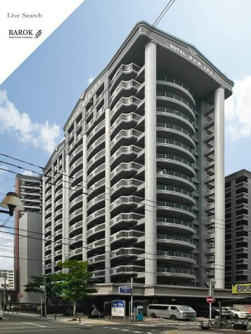 福岡市中央区清川１丁目の賃貸マンションの外観