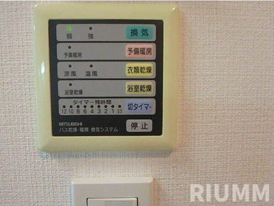 【設備】 | シンシア西早稲田