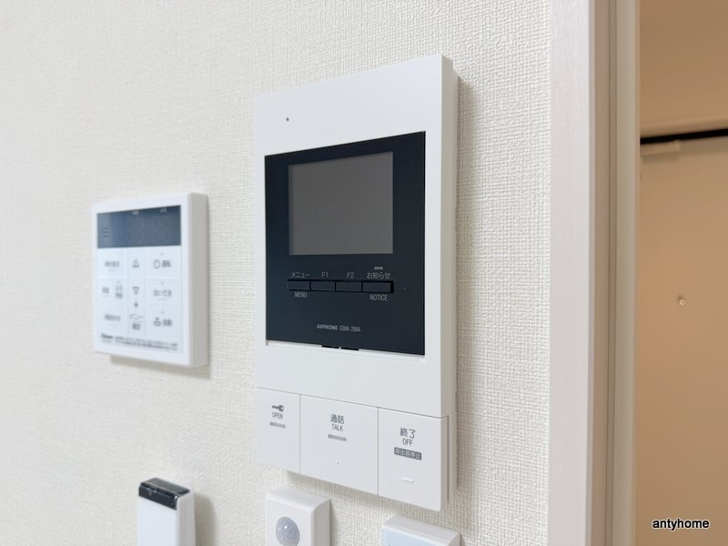 ハーモニーテラス大野　仲介手数料無料のセキュリティ