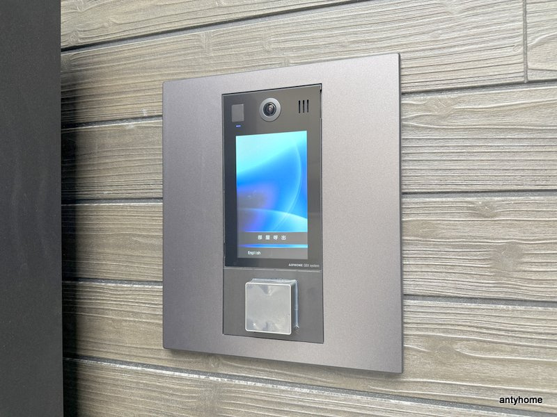 ハーモニーテラス大野　仲介手数料無料のセキュリティ