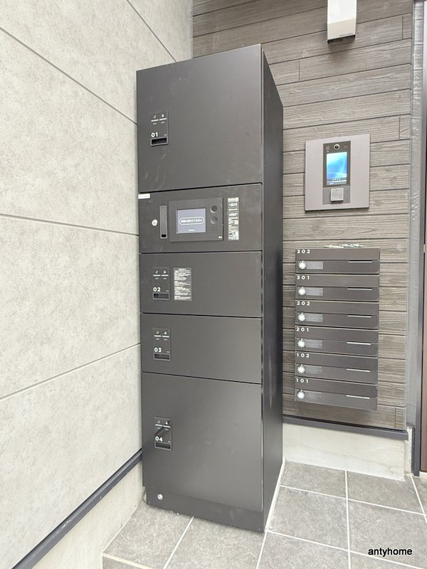 ハーモニーテラス大野　仲介手数料無料の設備