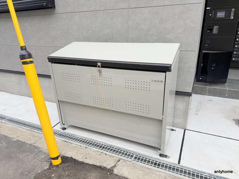 ハーモニーテラス大野　仲介手数料無料のその他共用部分