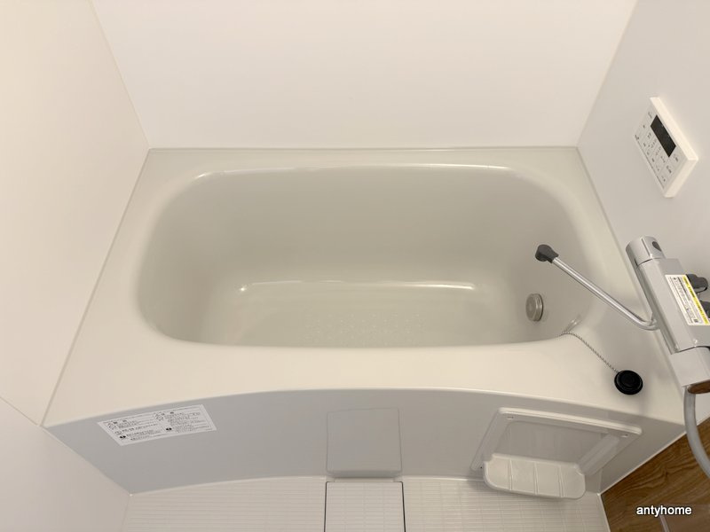 ハーモニーテラス大野　仲介手数料無料の浴室