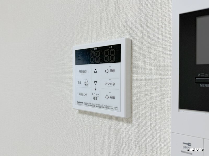 ハーモニーテラス大野　仲介手数料無料の内装