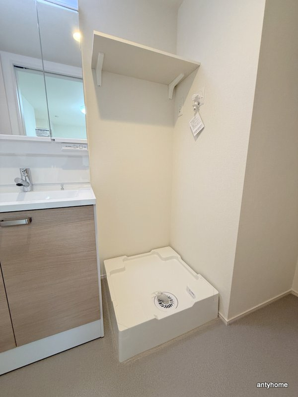 ハーモニーテラス大野　仲介手数料無料のその他