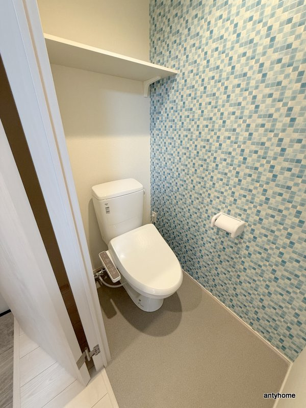 ハーモニーテラス大野　仲介手数料無料のトイレ