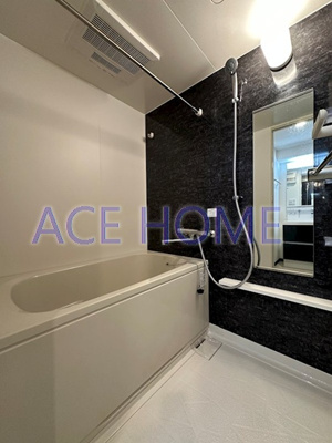 【浴室】 | グランパシフィック花園Luxe