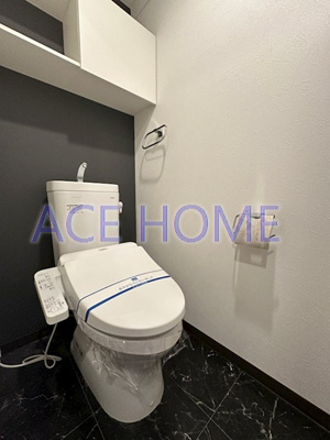 【トイレ】 | グランパシフィック花園Luxe