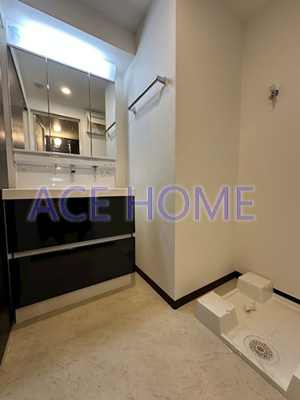 【洗面所】 | グランパシフィック花園Luxe