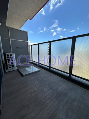 【バルコニー】 | グランパシフィック花園Luxe