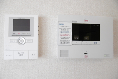 【セキュリティ】 | グランドール