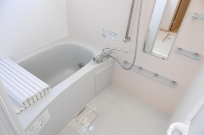 【浴室】 | グランドール