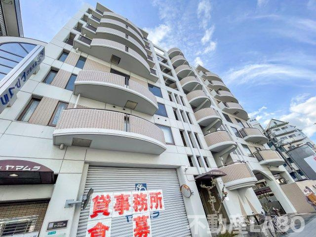 ファトゥルージェ