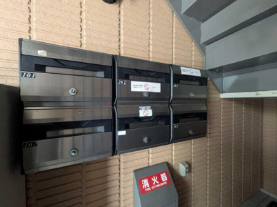 【その他共用部分】 | エクレール