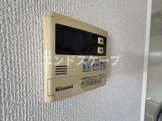 エミネンス　Ａ/Ｂのセキュリティ|高崎、前橋のお部屋探しはエンドスケープまで！お客様の理想お聞かせ下さい♪