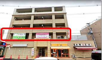 オクヨシ　１ｓｔ　の外観