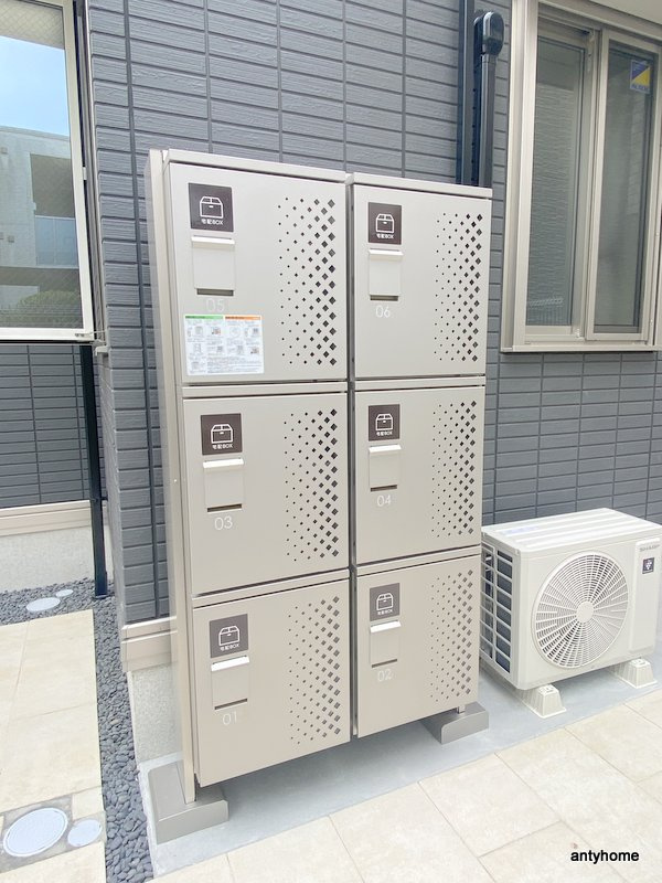 FlourichⅠの設備