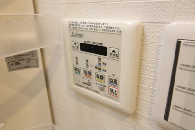 【浴室】 | メゾニティ・クイーン阿波座