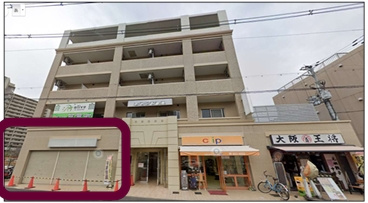 オクヨシ　１ｓｔ　の外観