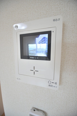 【セキュリティ】 | マテリアライズ