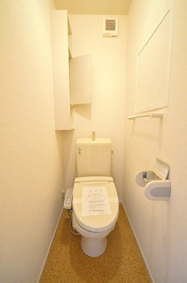 【トイレ】 | マテリアライズ