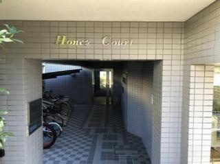 【エントランス】 | ハニーコート