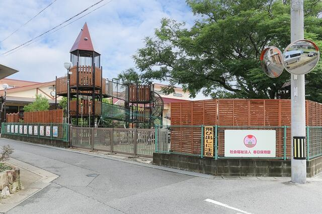佐賀市大和町大字尼寺の新築一戸建のその他|春日保育園まで800m 