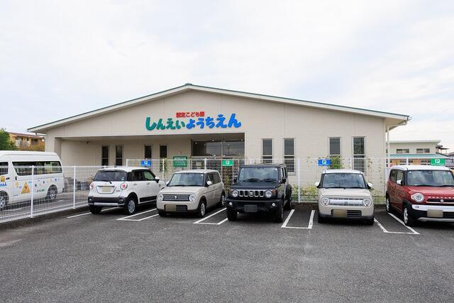 佐賀市八戸溝３丁目の新築一戸建の周辺|新栄幼稚園まで800m 
