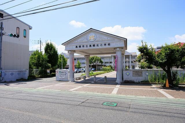 鳥栖市宿町の新築一戸建の周辺|鳥栖北小学校まで880m 