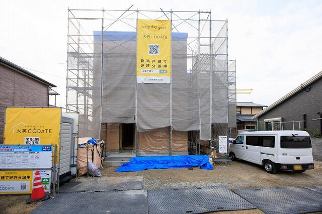 佐賀市新栄東２丁目の新築一戸建のその他| 