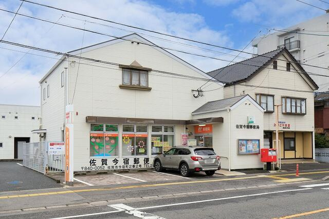 佐賀市木原２丁目の新築一戸建の前面道路含む現地写真|佐賀今宿郵便局まで1,200m 