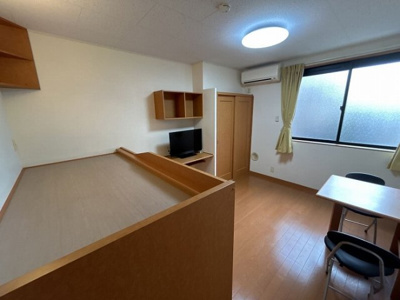 【居間・リビング】 | レオパレスシャンブル