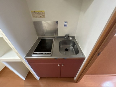 【キッチン】 | レオパレスシャンブル