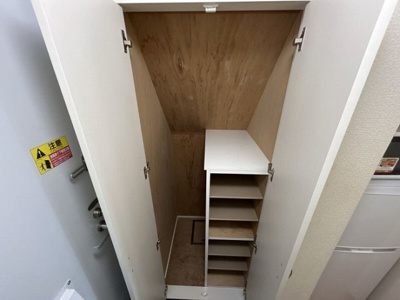 【その他】 | レオパレスシャンブル