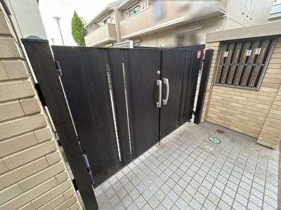 【その他】 | レオパレスシャンブル