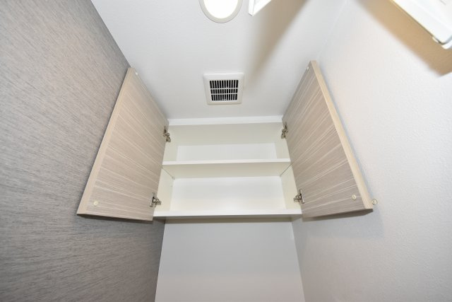 コンフォリア京町堀