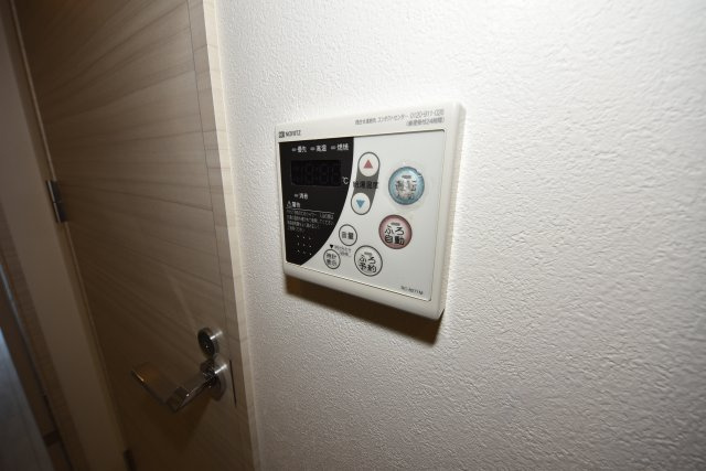 コンフォリア京町堀