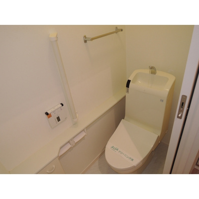 【トイレ】 | ハウゼ深沢