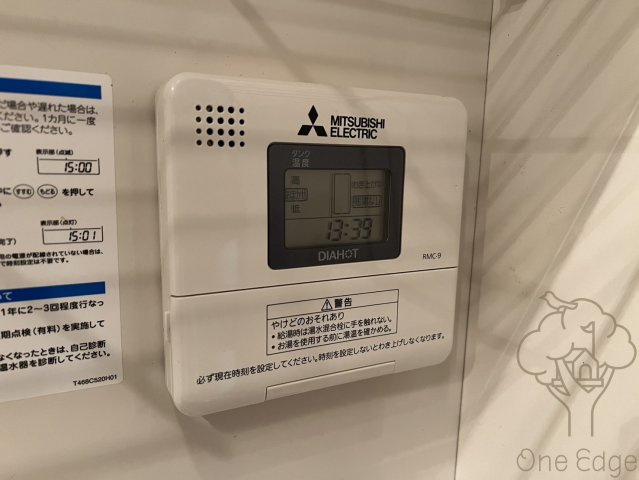 HOPECITY天神橋の設備