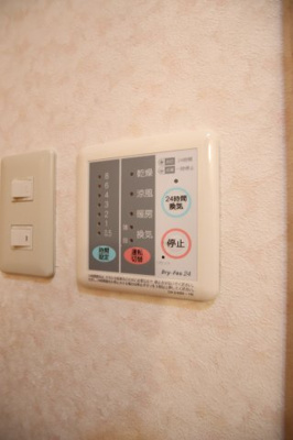 【設備】 | ヴィラナカヤマ | 浴室乾燥機