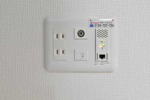 セレニティー名駅のその他|無料ＷＩＦＩ